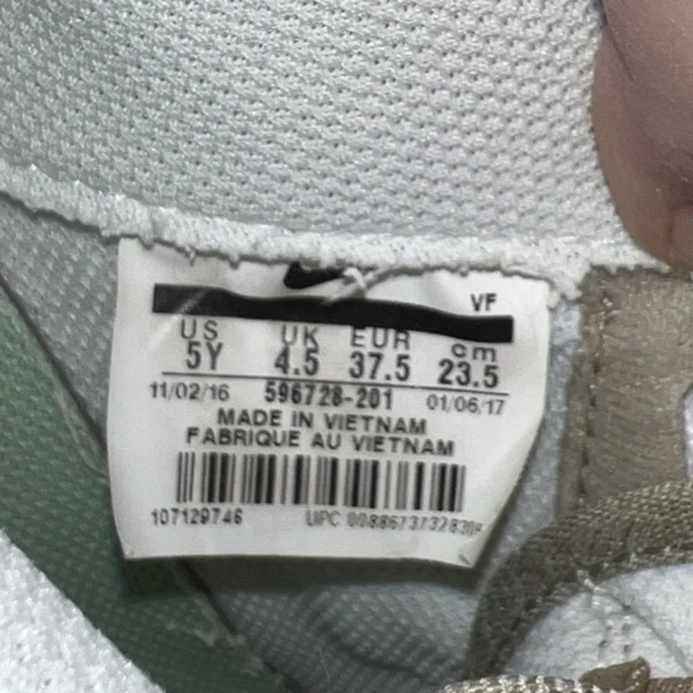 Nike Air Force 1 GS‎ Khaki White Gum Low Top Sneakers 596728-201 Kids Size 5Y
